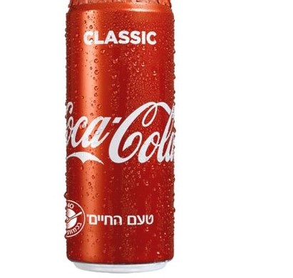 كوكاكولا 330 مل